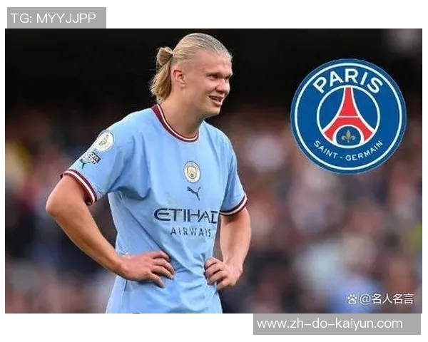 英超历史金发球星排名揭晓 谁是赛场上的金发闪耀之星 英超历史金发球星排名揭晓 谁是赛场上的金发闪耀之星